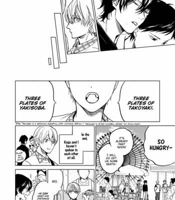 [GAMOKO Tsuyu] Soshite Mata Kiss wo Shite [Eng] – Gay Manga sex 81