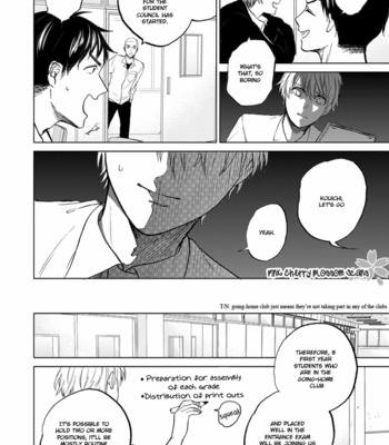 [GAMOKO Tsuyu] Soshite Mata Kiss wo Shite [Eng] – Gay Manga sex 12