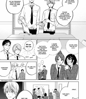 [GAMOKO Tsuyu] Soshite Mata Kiss wo Shite [Eng] – Gay Manga sex 13