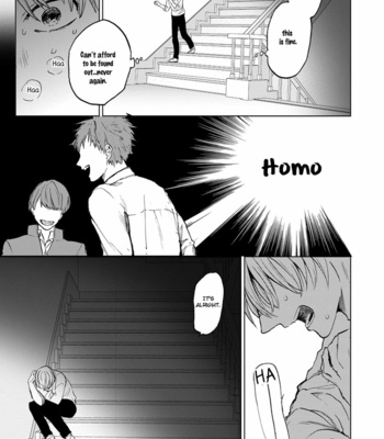 [GAMOKO Tsuyu] Soshite Mata Kiss wo Shite [Eng] – Gay Manga sex 23
