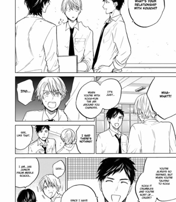 [GAMOKO Tsuyu] Soshite Mata Kiss wo Shite [Eng] – Gay Manga sex 26