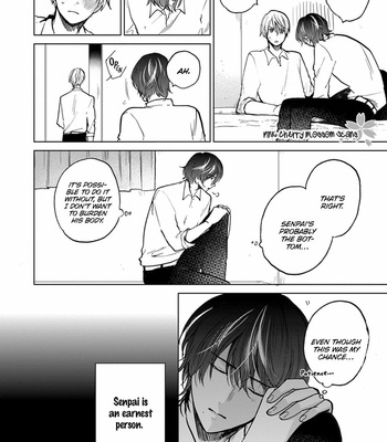 [GAMOKO Tsuyu] Soshite Mata Kiss wo Shite [Eng] – Gay Manga sex 179