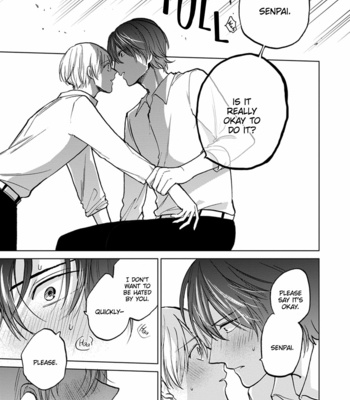 [GAMOKO Tsuyu] Soshite Mata Kiss wo Shite [Eng] – Gay Manga sex 190