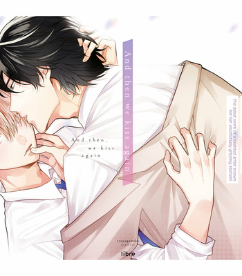 [GAMOKO Tsuyu] Soshite Mata Kiss wo Shite [Eng] – Gay Manga sex 204