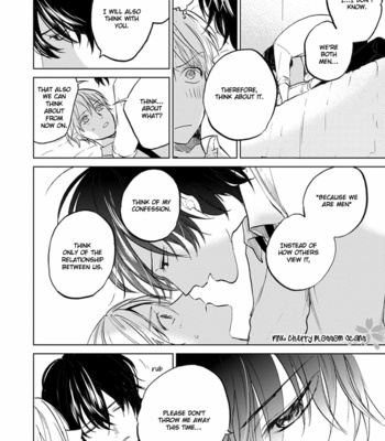 [GAMOKO Tsuyu] Soshite Mata Kiss wo Shite [Eng] – Gay Manga sex 69