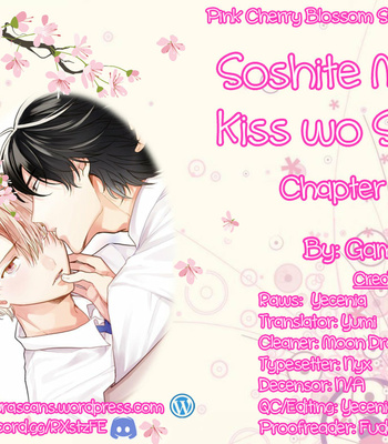 [GAMOKO Tsuyu] Soshite Mata Kiss wo Shite [Eng] – Gay Manga sex 143