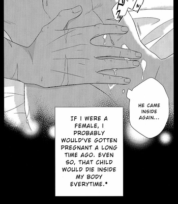 [Gateau-Scotch] I’ll Give You the Best – Boku no hero academia dj [Eng] – Gay Manga sex 7