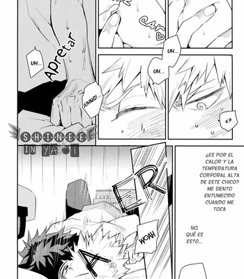 [Bakuchi Jinsei SP (Satsuki Fumi)] IQ2 – Boku no Hero Academia dj [Esp] – Gay Manga sex 10