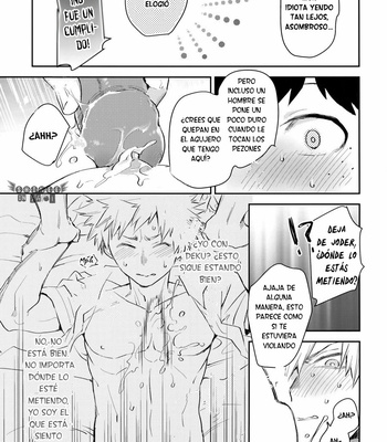 [Bakuchi Jinsei SP (Satsuki Fumi)] IQ2 – Boku no Hero Academia dj [Esp] – Gay Manga sex 15