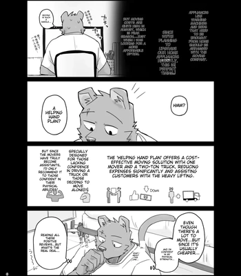 [Nicosando (nico)] Hikkoshi 10-pun Service [Eng] – Gay Manga sex 6