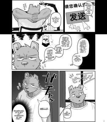 [Nicosando (nico)] Hikkoshi 10-pun Service [Eng] – Gay Manga sex 7