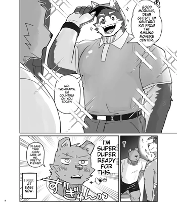 [Nicosando (nico)] Hikkoshi 10-pun Service [Eng] – Gay Manga sex 8