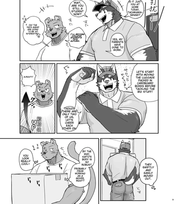 [Nicosando (nico)] Hikkoshi 10-pun Service [Eng] – Gay Manga sex 9