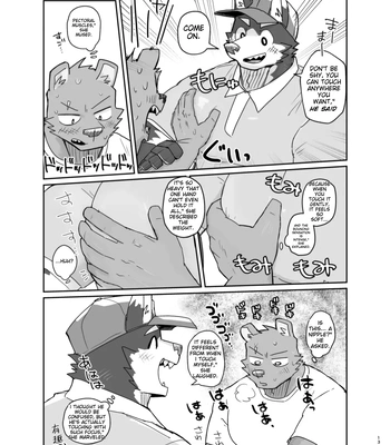 [Nicosando (nico)] Hikkoshi 10-pun Service [Eng] – Gay Manga sex 13