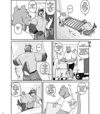 [Nicosando (nico)] Hikkoshi 10-pun Service [Eng] – Gay Manga sex 18