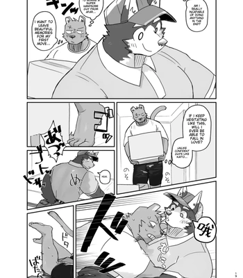 [Nicosando (nico)] Hikkoshi 10-pun Service [Eng] – Gay Manga sex 19