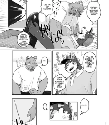 [Nicosando (nico)] Hikkoshi 10-pun Service [Eng] – Gay Manga sex 21