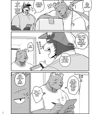 [Nicosando (nico)] Hikkoshi 10-pun Service [Eng] – Gay Manga sex 22