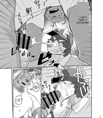 [Nicosando (nico)] Hikkoshi 10-pun Service [Eng] – Gay Manga sex 29