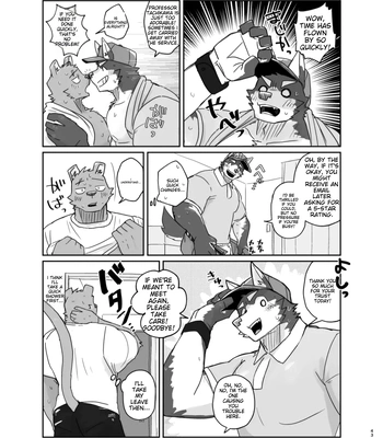 [Nicosando (nico)] Hikkoshi 10-pun Service [Eng] – Gay Manga sex 43