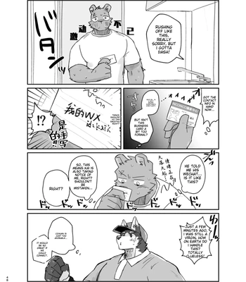 [Nicosando (nico)] Hikkoshi 10-pun Service [Eng] – Gay Manga sex 48