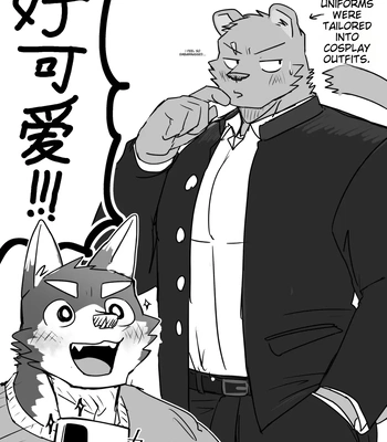 [Nicosando (nico)] Hikkoshi 10-pun Service [Eng] – Gay Manga sex 57