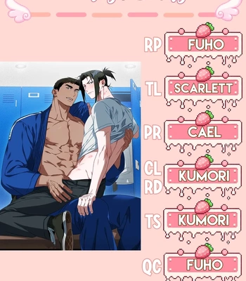 [TEKTEK] Justice Judo Center [Eng] (c.1-7) – Gay Manga sex 47
