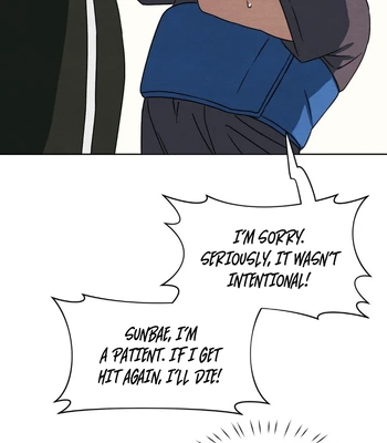 [TEKTEK] Justice Judo Center [Eng] (c.1-7) – Gay Manga sex 253