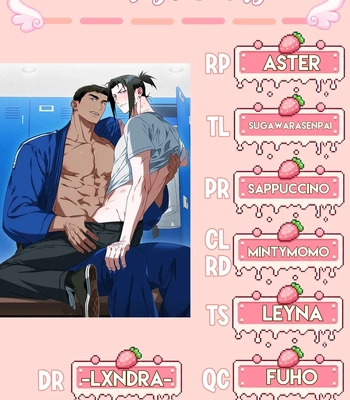 [TEKTEK] Justice Judo Center [Eng] (c.1-7) – Gay Manga sex 264