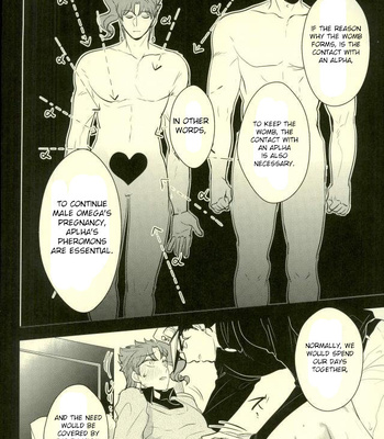 [Botton Benz] Animae dimidium meae – Amor, ut lacrima, ab oculo oritur, in pectus cadit 2 – Jojo’s Bizarre Adventure dj [Eng] – Gay Manga sex 48