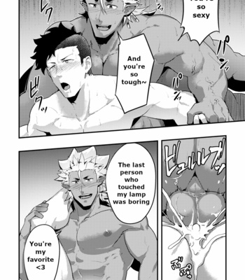 [PULIN Nabe (kakenari)] Isekai! 4 [Eng] – Gay Manga sex 27