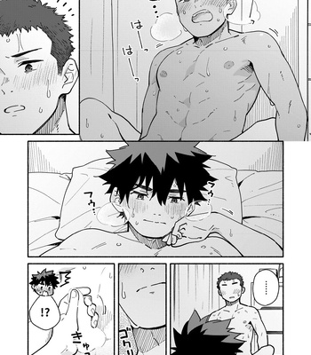 [Mugisabou (Kuromame Mugicha)] Jaa, Mata. – SEE YOU, AGAIN. [JP] – Gay Manga sex 24