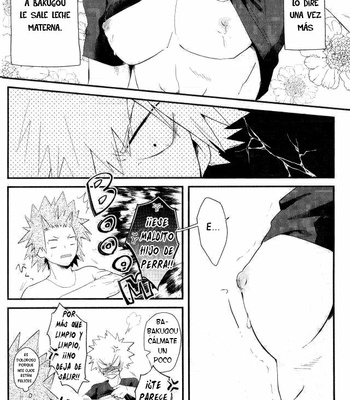 [EMUNOSENTAN] NITRO MILK – Boku no Hero Academia dj [Esp] – Gay Manga sex 5