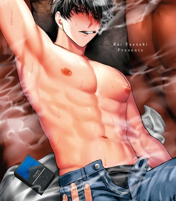 [Rai Yaezaki] The Dreaming Trainer’s Ideal Master (c.1) [Eng] – Gay Manga sex 3