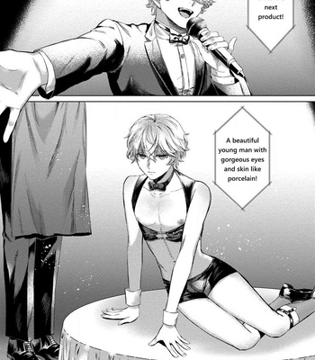 [Rai Yaezaki] The Dreaming Trainer’s Ideal Master (c.1) [Eng] – Gay Manga sex 6
