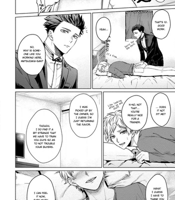 [Rai Yaezaki] The Dreaming Trainer’s Ideal Master (c.1) [Eng] – Gay Manga sex 8