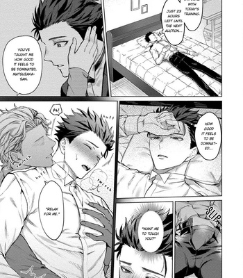 [Rai Yaezaki] The Dreaming Trainer’s Ideal Master (c.1) [Eng] – Gay Manga sex 9