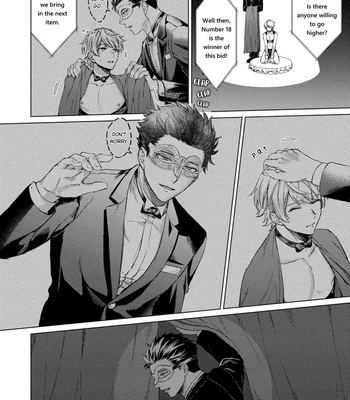 [Rai Yaezaki] The Dreaming Trainer’s Ideal Master (c.1) [Eng] – Gay Manga sex 12