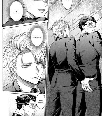 [Rai Yaezaki] The Dreaming Trainer’s Ideal Master (c.1) [Eng] – Gay Manga sex 16