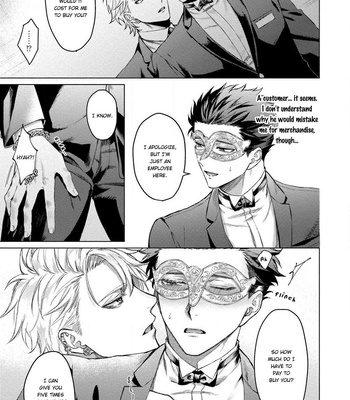 [Rai Yaezaki] The Dreaming Trainer’s Ideal Master (c.1) [Eng] – Gay Manga sex 17
