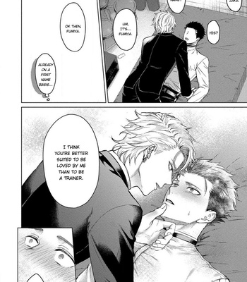 [Rai Yaezaki] The Dreaming Trainer’s Ideal Master (c.1) [Eng] – Gay Manga sex 22