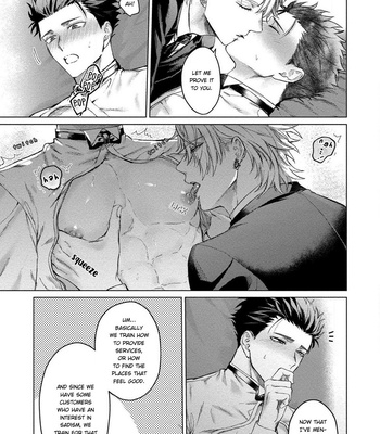 [Rai Yaezaki] The Dreaming Trainer’s Ideal Master (c.1) [Eng] – Gay Manga sex 23