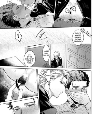 [Rai Yaezaki] The Dreaming Trainer’s Ideal Master (c.1) [Eng] – Gay Manga sex 29
