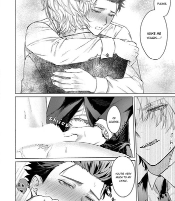 [Rai Yaezaki] The Dreaming Trainer’s Ideal Master (c.1) [Eng] – Gay Manga sex 34
