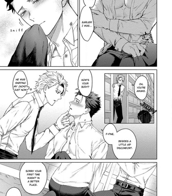 [Rai Yaezaki] The Dreaming Trainer’s Ideal Master (c.1) [Eng] – Gay Manga sex 41