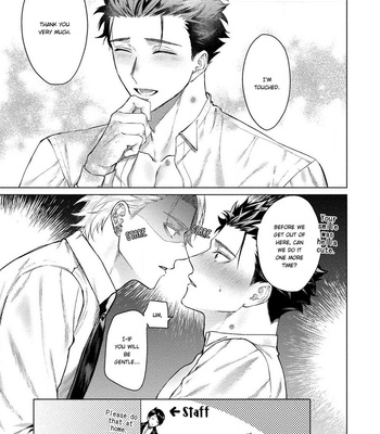 [Rai Yaezaki] The Dreaming Trainer’s Ideal Master (c.1) [Eng] – Gay Manga sex 44