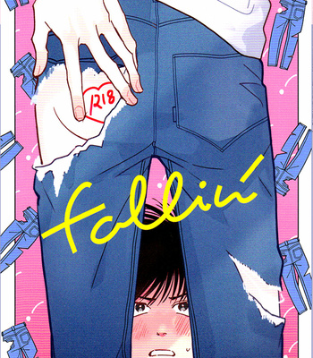 [potsunen] fallin’ – Banana Fish dj [kr] – Gay Manga thumbnail 001