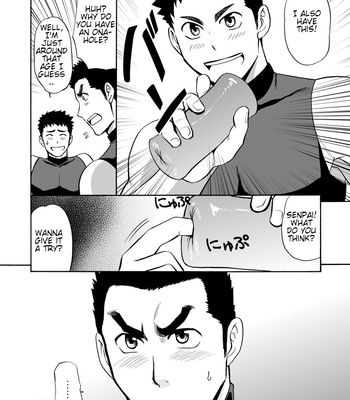 [CLUB-Z (Yuuki)] Yakyuubu no Senpai ni VR de Giji SEX Sasete Mita [Eng] – Gay Manga sex 7