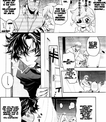 [CHRONO Nanae] Vassalord – Volume 3 [Eng] – Gay Manga sex 12