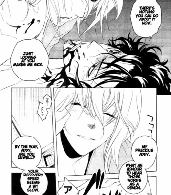 [CHRONO Nanae] Vassalord – Volume 3 [Eng] – Gay Manga sex 38